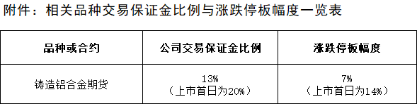 ]I87`JGFX9MHF(]6NZ{QQ5A.png