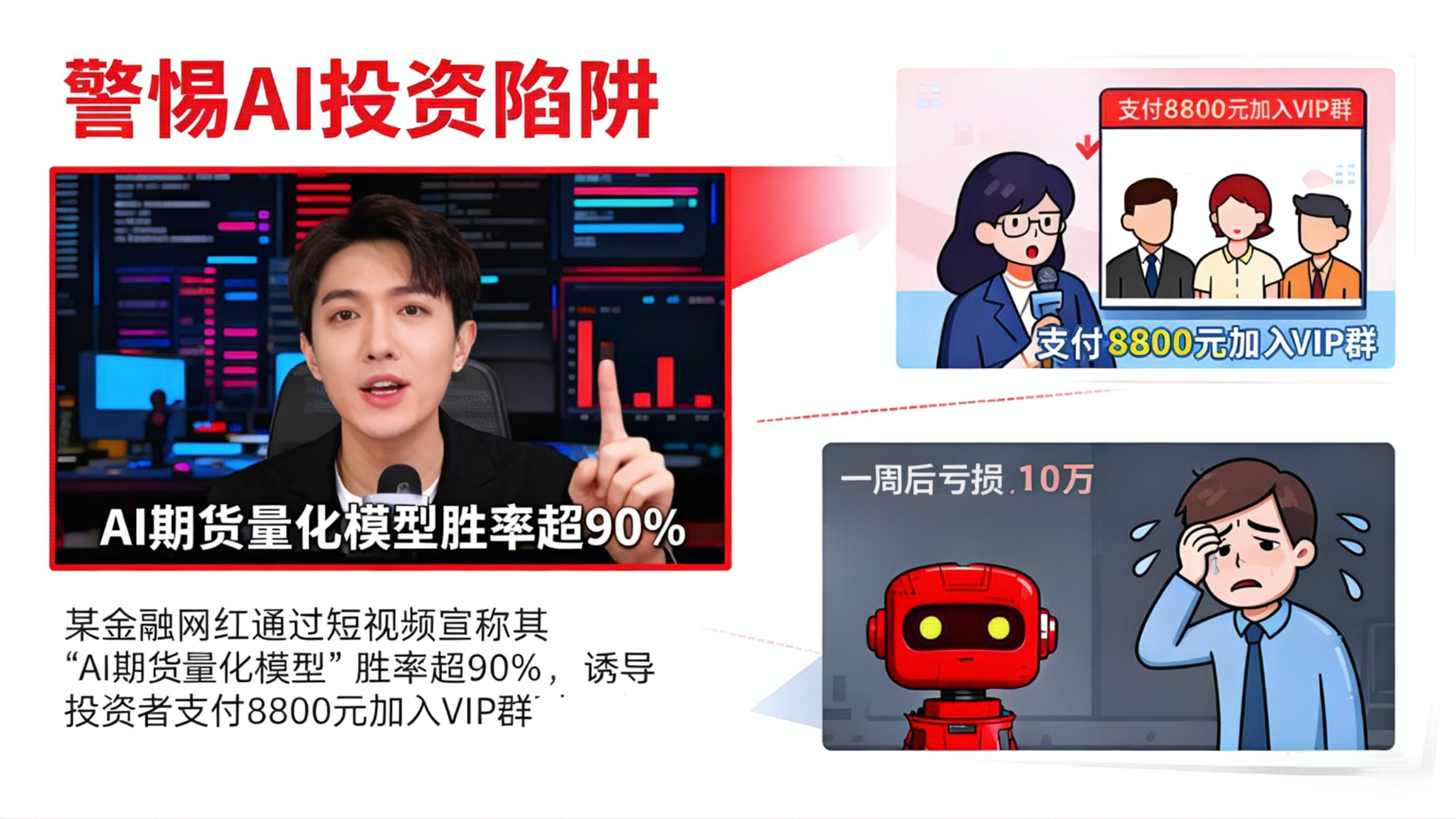 1761881298100712.jpg 1.jpg